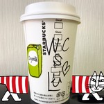 スターバックスコーヒー - ☆ソイラテ☆
