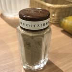 もうやんカレー - 