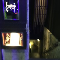 こくら - 
