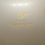 パティスリー オー フィル ドゥ ジュール - 外箱