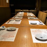 Sakana To Sake Hanatare - 