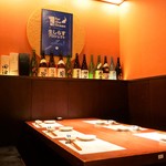 Sakana To Sake Hanatare - 