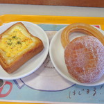 Mister Donut - 