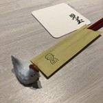 やきとり 児玉 - 