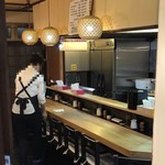 喜泉 - 店内