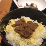 居酒屋 藩 - そぼろ丼