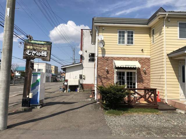 手作りパンの店　むぎの穂 - 帯広市その他（パン）の写真