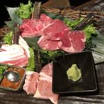 Yakiniku Aburiya Musashi - 