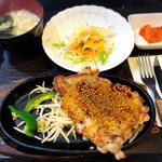 けムり - 