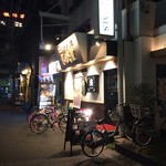 和鶏屋 - H.30.3.25.夜 外観：西側からアプローチ