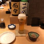 Izakaya Umai Mon - 生ビール