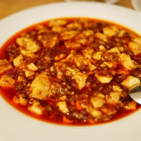 赤坂 四川飯店 - 