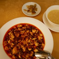 赤坂 四川飯店 - 