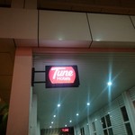 TUNE　HOTEL　KLIA　Airport transit hotel　 - 外観