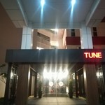 TUNE　HOTEL　KLIA　Airport transit hotel　 - 外観