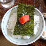 割烹 さん平 - 