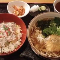 板前心 菊うら - 