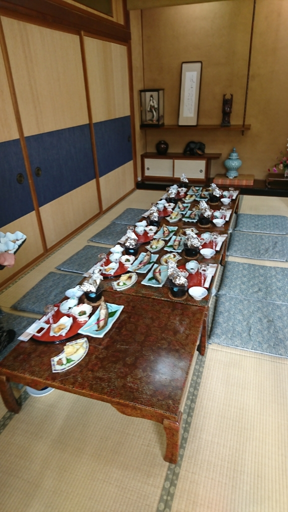 割烹 さん平 name=