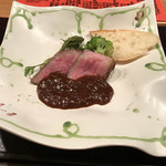 時の宿 すみれ - 外もものロースト　シャリアピンソース