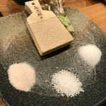 時の宿 すみれ - 