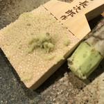 時の宿 すみれ - 