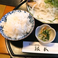 季節料理　根本 - 