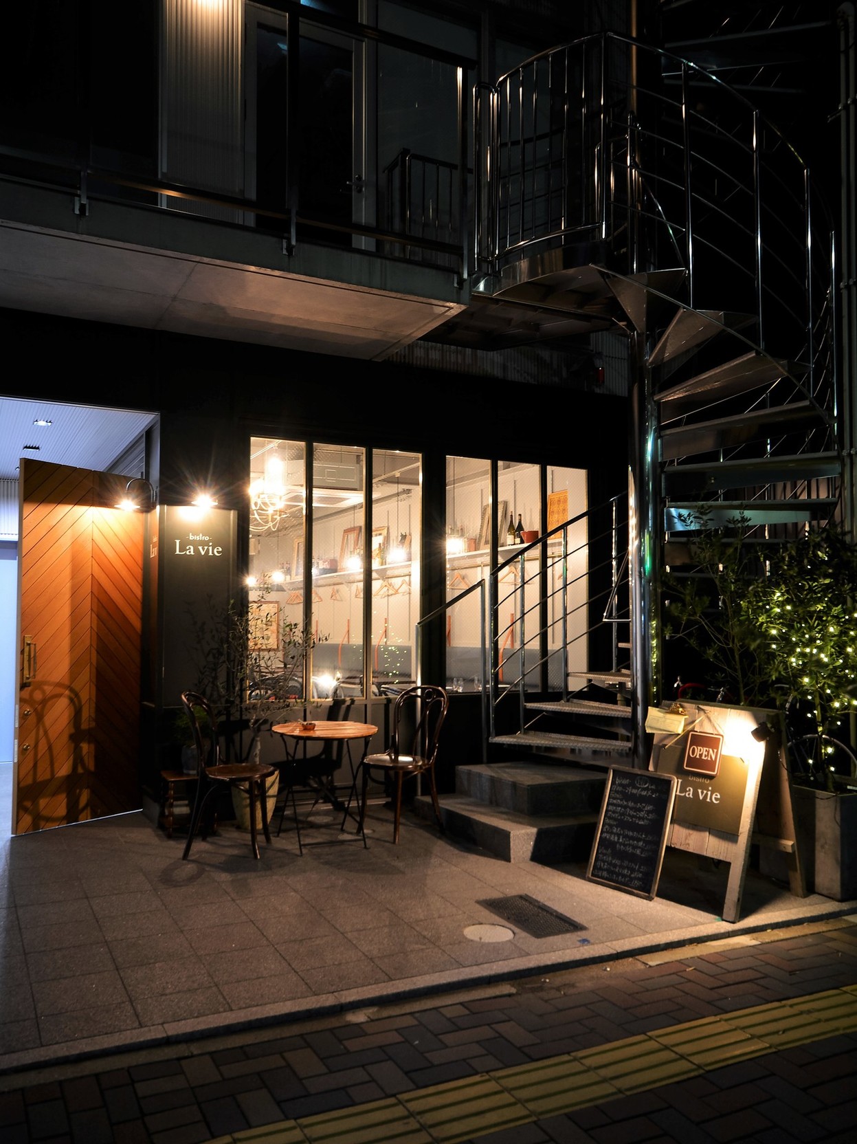 写真 : bistro La vie （ビストロ ラヴィ） - 池下/ビストロ | 食べログ