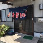 お好み焼き・焼きそば　たかやま - 