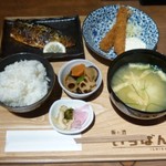 飯と酒いちばん - 本日の日替わり定食