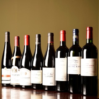 ◆French wine carefully selected by sommelier♪