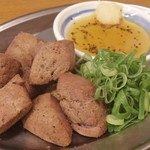 串屋横丁 - 