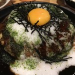 鉄板居酒屋 てつまる - 月見とろろのお好み焼き