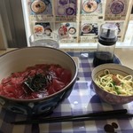 くわっちぃー - 