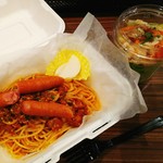 スパットミート - ウインナーとミートソーススパゲティー。アリオ川口のフードコート。洋食ファストフード店