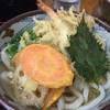 うどん錦