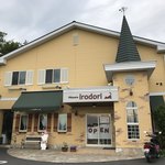 Patisserie irodori - 