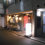 Shiraishi - お店