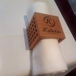 リストランテKubotsu - （2018.4）