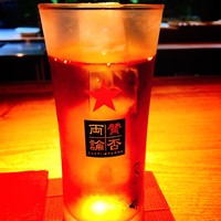 賛否両論 名古屋 - 