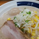 ゆきラーメン 山手 - 