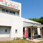 つくし - お店外観