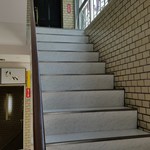 Kanya Hiro - 階段を上がります