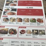 カフェ ラ・ボエム - メニュー