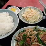 ラーメンハウス - 