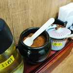 担々豚骨 バシンラン - 辛味＆香り調味料