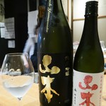 SAKE BAR オトナリ - 