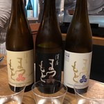 SAKE BAR オトナリ - 