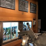 SAKE BAR オトナリ - 