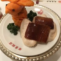 廣東飯店 - 