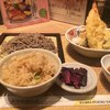 うちの食堂 テラスモール店